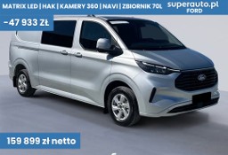 Ford Transit 320 L2H1 Limited Zabudowa Brygadowa A8 320 L2H1 Limited Zabudowa Brygadowa
