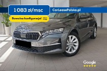 Skoda Octavia IV
