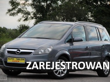 Opel Zafira B Zarejestrowany,7-osobowy,po wymianie rozrządu-1
