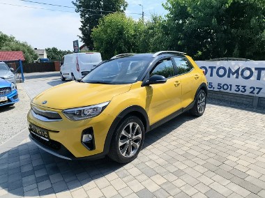 Kia Stonic 1.4 MPI Benzyna 100 KM Zarejestrowany Przebieg-125 198 km Serwisowan-1