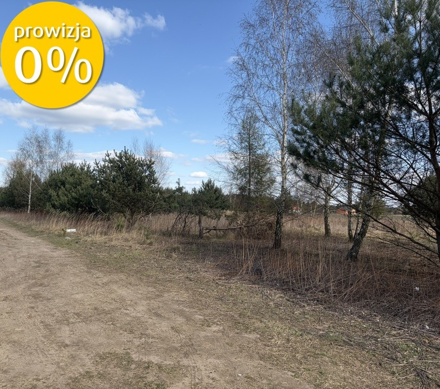 Szadki, budowlana - akt. MPZP, blisko lasu! - Widok 2
