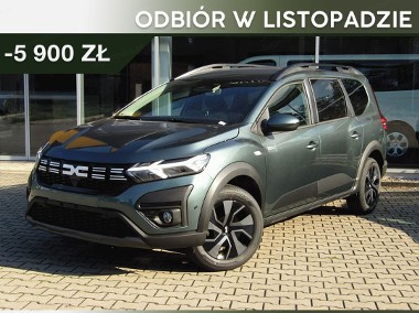 Dacia Jogger 1.0 TCe Expression LPG 7os. DACIA Jogger 1.0 100KM TCe Expression LPG-1