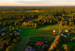 Działka inna Kampinos, ul. Partyzantów