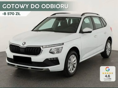 Skoda Kamiq Selection 1.5 TSI DSG Selection 1.5 TSI 150KM DSG-1