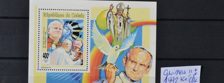 Papież Jan Paweł II  Gwinea II ** Wg Ks Chrostowskiego 157 bl 56-1