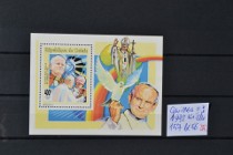 Papież Jan Paweł II  Gwinea II ** Wg Ks Chrostowskiego 157 bl 56