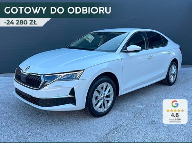 Skoda Octavia IV Selection 1.5 TSI mHEV DSG Selection 1.5 TSI mHEV DSG 150KM-1