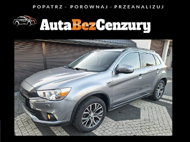 Mitsubishi ASX 1.6i 117KM Diamant Edition+ - Super stan Bezwypadkowy Full Serwis-1