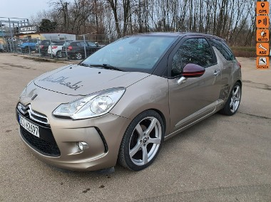 Citroen DS3 FUL-Klima aut.-NAVI-SKÓRA-LED-1.6Pb-156KM-PDC-114tkm-Serwis-Super St-1