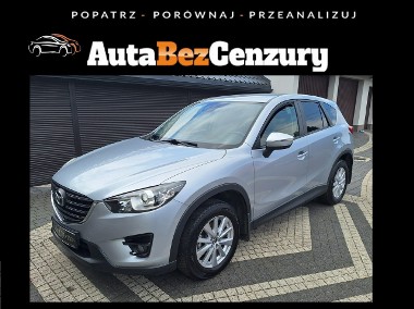 Mazda CX-5 2.0i 165KM Center-Line Super stan Bezwypadkowa-1