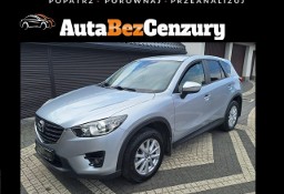 Mazda CX-5 2.0i 165KM Center-Line Super stan Bezwypadkowa