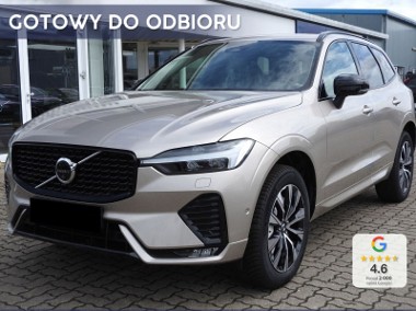 Volvo XC60 II B5 B AWD Plus Dark 2.0 B5 B AWD Plus Dark (264KM) | Hak holowniczy +-1