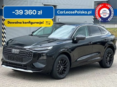 Audi Q3 II-1