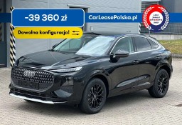 Audi Q3 II