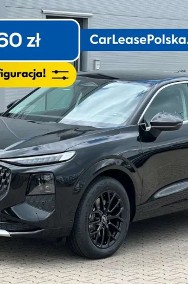 Audi Q3 II-2