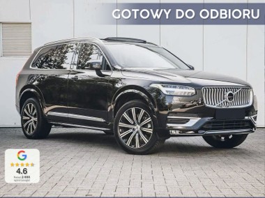 Volvo XC90 V B5 B AWD Ultra Bright 7os 2.0 B5 B AWD Ultra Bright 7os (250KM) | Hak-1