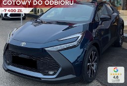 Toyota C-HR Style 2.0 Hybrid Dynamic Force Style 2.0 Hybrid Dynamic Force 197KM |