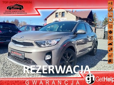 Kia Stonic L Edition 1.4 MPI 100 KM Klimatronic Grzane fotele Kamera Android-1