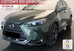 Lexus NX NX 14- 350h Prestige 2.5 Hybrid AWD 350h Prestige 2.5 Hybrid AWD 243KM | Podgrzewana