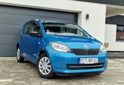 Skoda Citigo Citigo ŚLICZNA *zarejestrowany w PL* serwis ASO