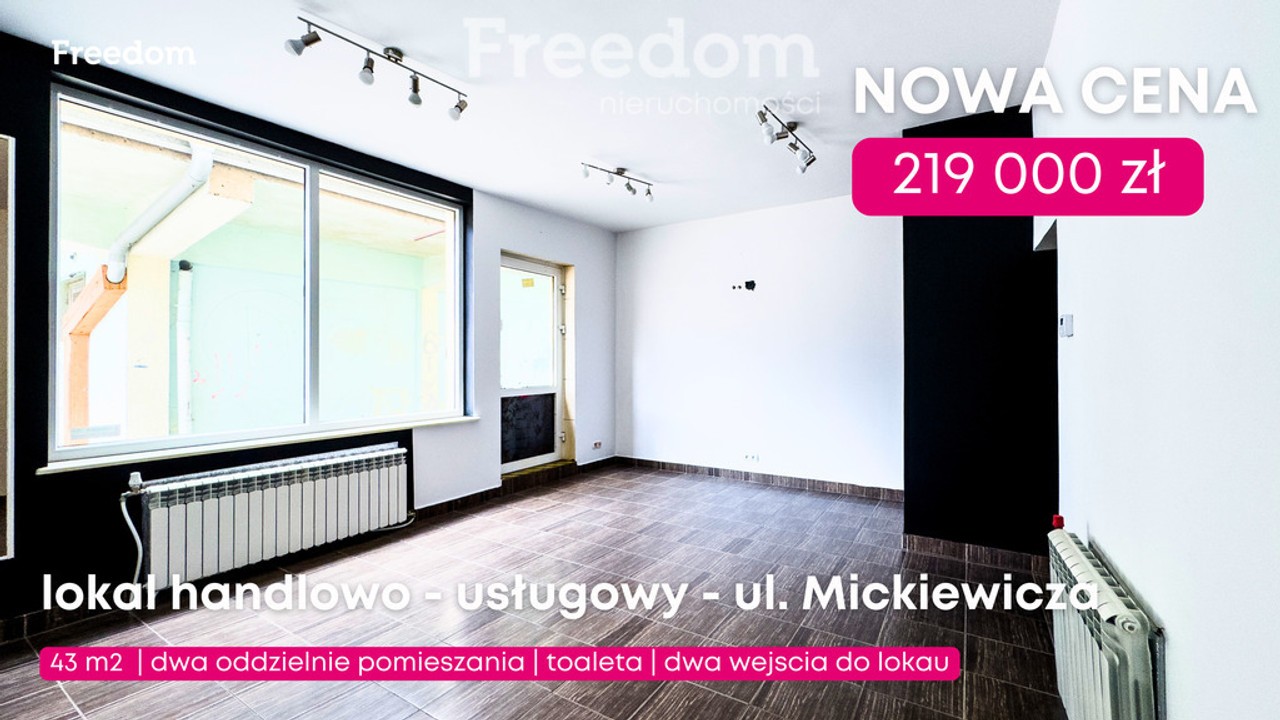 Giżycko, centrum, lokal handlowo - usługowy - 43 m²