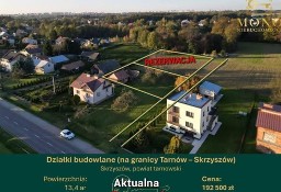 Działka budowlana Skrzyszów