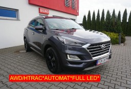 Hyundai Tucson III