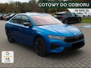 Skoda Octavia III RS 2.0 TSI DSG Rs 2.0 TSI 265KM DSG-1