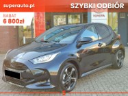 Toyota Yaris IV Executive 1.5 Hybrid Executive 1.5 Hybrid 130KM | Podgrzewane fotele