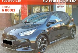 Toyota Yaris IV Executive 1.5 Hybrid Executive 1.5 Hybrid 130KM | Podgrzewane fotele