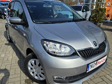 Skoda Citigo Citigo Grzane fotele, klimatyzacja,telefon, mp3, tempomat-1