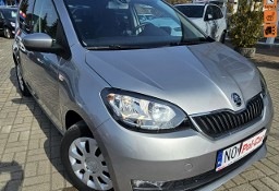 Skoda Citigo Citigo Grzane fotele, klimatyzacja,telefon, mp3, tempomat