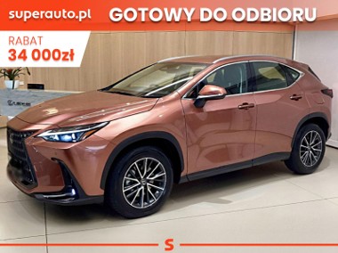 Lexus NX NX 14- 350h Elegance 2.5 Hybrid 350h Elegance 2.5 Hybrid 200KM | Podgrzewane-1