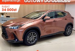 Lexus NX NX 14- 350h Elegance 2.5 Hybrid 350h Elegance 2.5 Hybrid 200KM | Podgrzewane