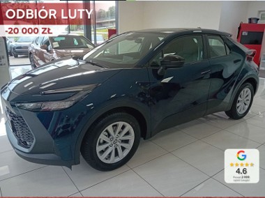 Toyota C-HR Comfort 1.8 Hybrid Comfort 1.8 Hybrid 140KM | Tempomat adaptacyjny!-1