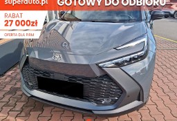 Toyota C-HR Style 1.8 Hybrid Style 1.8 Hybrid 140KM | Podgrzewane fotele!