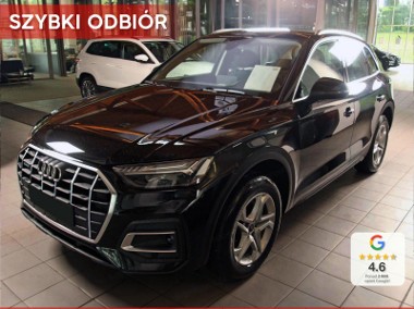 Audi Q5 III 40 TFSI quattro Advanced 2.0 40 TFSI quattro Advanced (204KM) Kamera-1