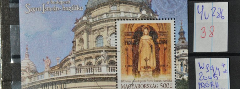 Kościół Bazylika Węgry ** PRÓBA WZÓR Blok  numerowany-1