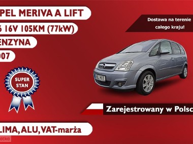 Opel Meriva A LIFT-1