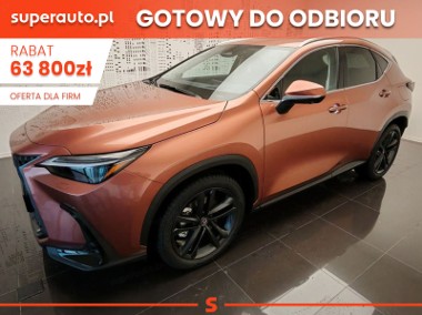 Lexus NX NX 14- 350h Prestige 2.5 Hybrid AWD 350h Prestige 2.5 Hybrid AWD 200KM | Podgrzewane-1
