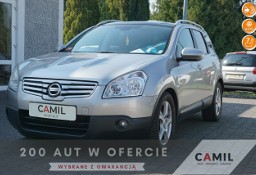 Nissan Qashqai I 2.0 DCi 150KM, zarejestrowany, zadbany, 7-osobowy, rok gwarancji,