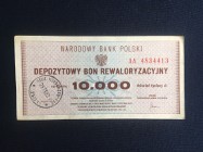 PRL bon depozytowy 10 000 zł