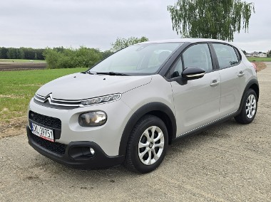 Citroen C3 III 1.2 Benzyna, Lakier Perła, Zadbany, Serwisowany, Możliwa zamiana-1