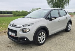 Citroen C3 III 1.2 Benzyna, Lakier Perła, Zadbany, Serwisowany, Możliwa zamiana