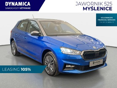 Skoda Fabia IV VAT 23% Selection 1.0TSI 115KM DSG 2024/2025 r., salon PL, I wł., V-1