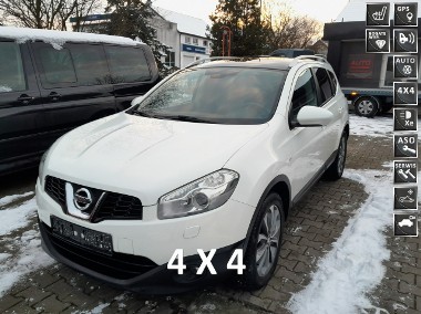 Nissan Qashqai+2 I 2.0 DCI FULL 4X4 alu panorama BOSE xenon navi klimatronik skóry kame-1