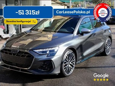 Audi S3 III (8V)-1