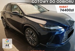 Lexus RX IV 350h Prestige RX 350h Prestige 2.5 | Panoramiczna kamera parkowania