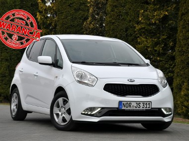 Kia Venga 1.6i(125KM)*31tyś.km*Lift*Led*Navi*Kamera*Grzana Kierownica*I Wł*ASO-1