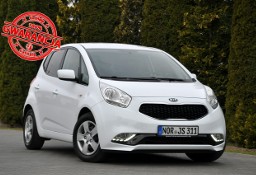 Kia Venga 1.6i(125KM)*31tyś.km*Lift*Led*Navi*Kamera*Grzana Kierownica*I Wł*ASO